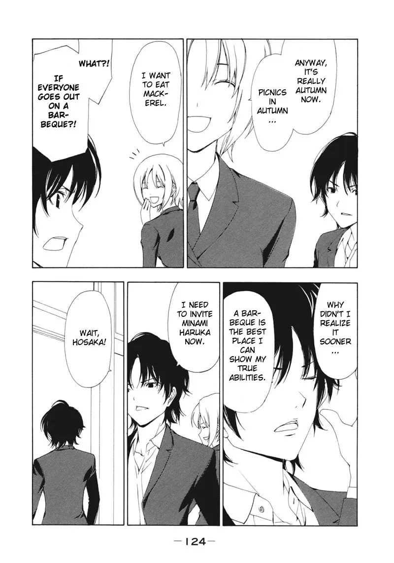 Read Minami-ke chapter 136 image 3 on Lezhin
