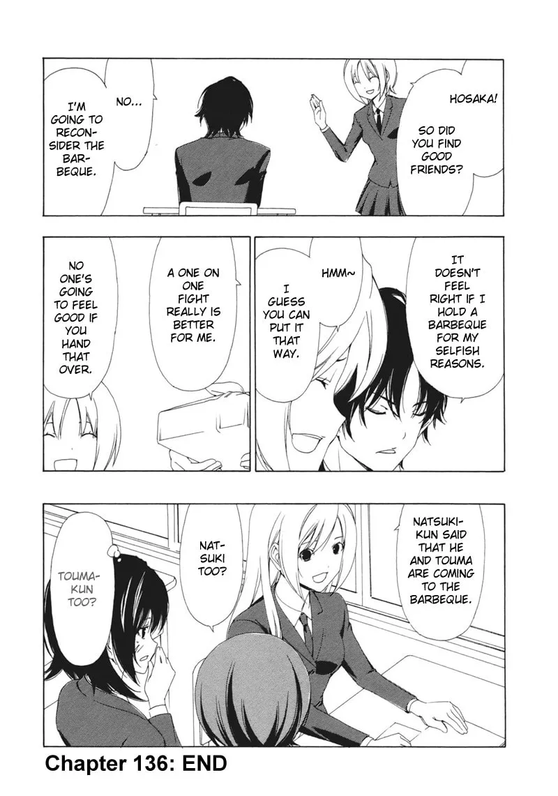 Read Minami-ke chapter 136 image 7 on Lezhin