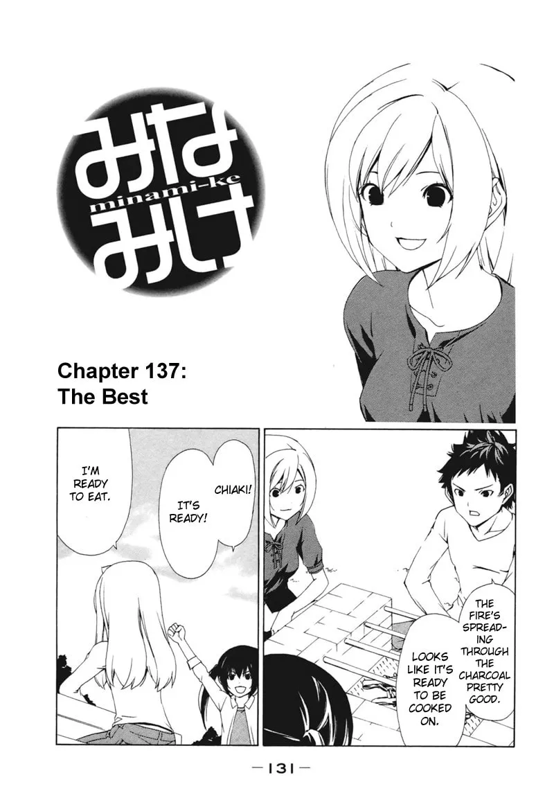 Read Minami-ke chapter 137 image 1 on Lezhin