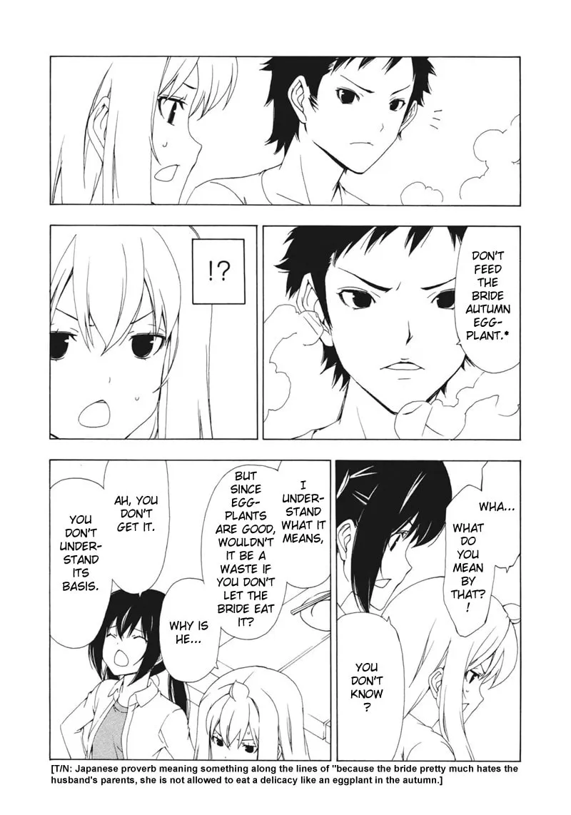 Read Minami-ke chapter 137 image 3 on Lezhin