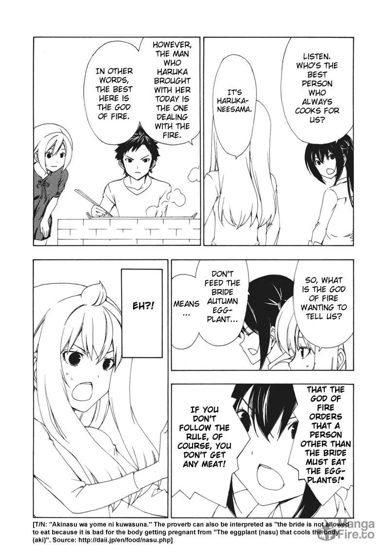 Read Minami-ke chapter 137 image 4 on Lezhin
