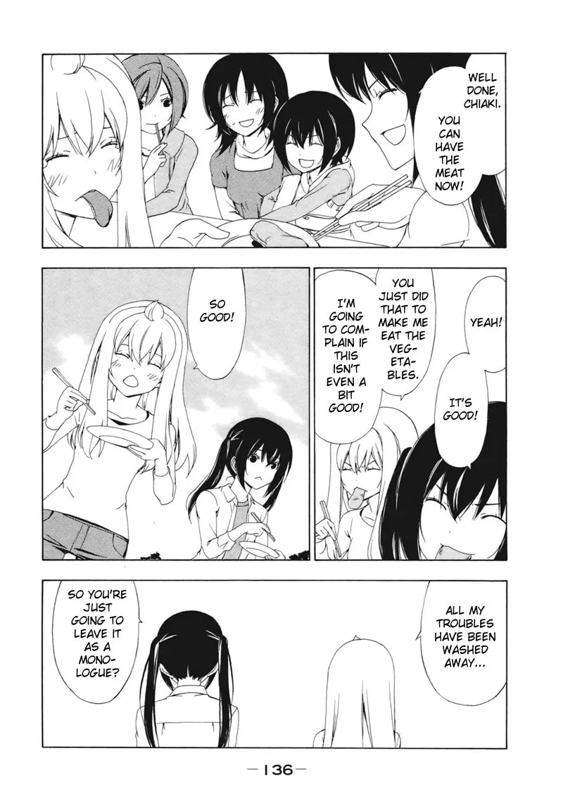 Read Minami-ke chapter 137 image 6 on Lezhin