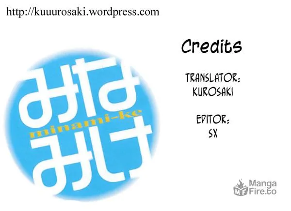 Read Minami-ke chapter 137 image 9 on Lezhin
