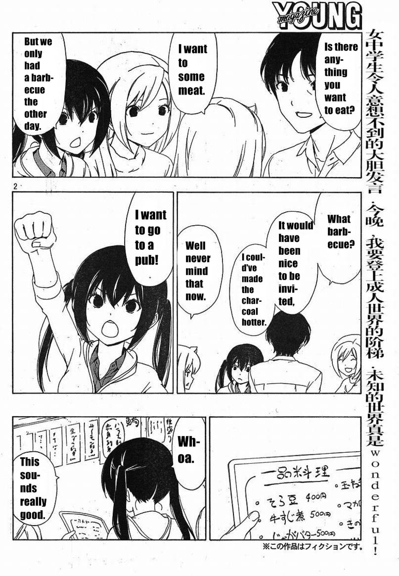 Read Minami-ke chapter 138.1 image 3 on Lezhin