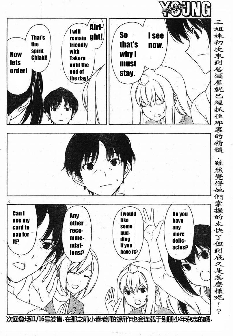 Read Minami-ke chapter 138.1 image 9 on Lezhin