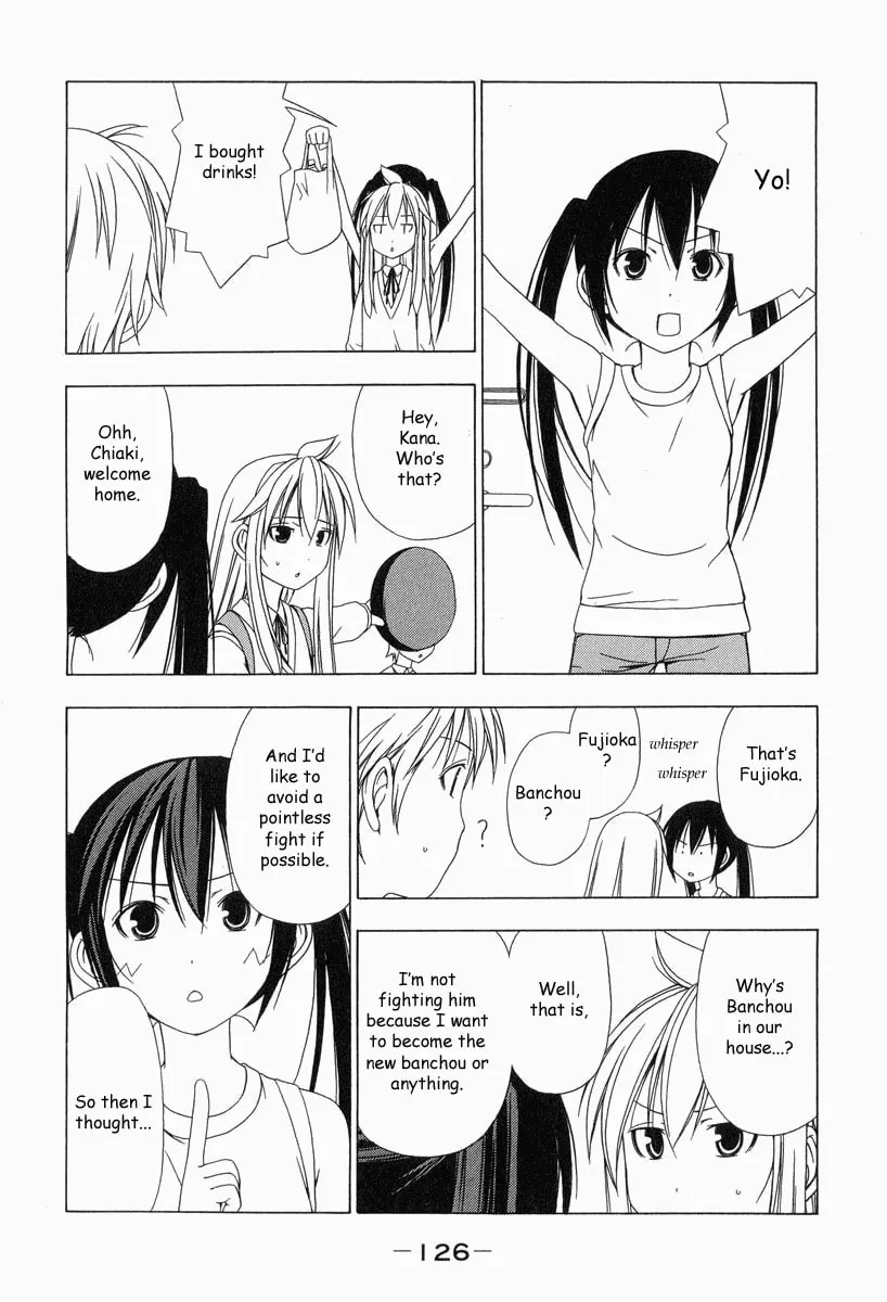 Read Minami-ke chapter 14 image 1 on Lezhin