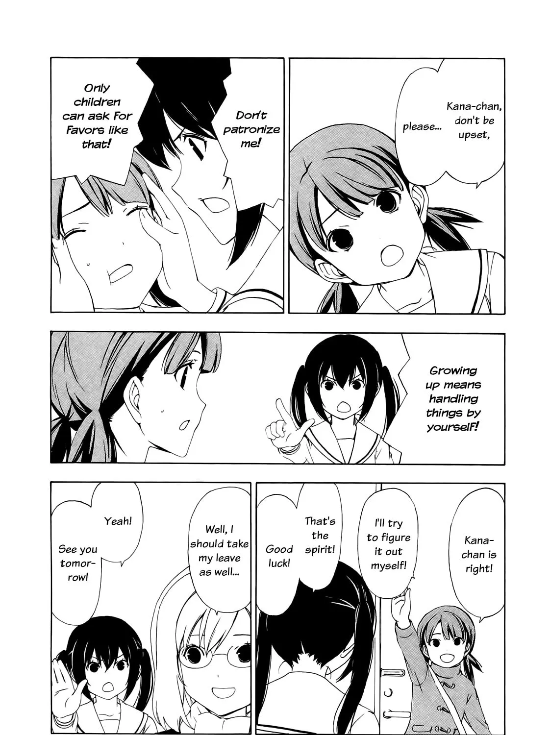 Read Minami-ke chapter 140 image 12 on Lezhin