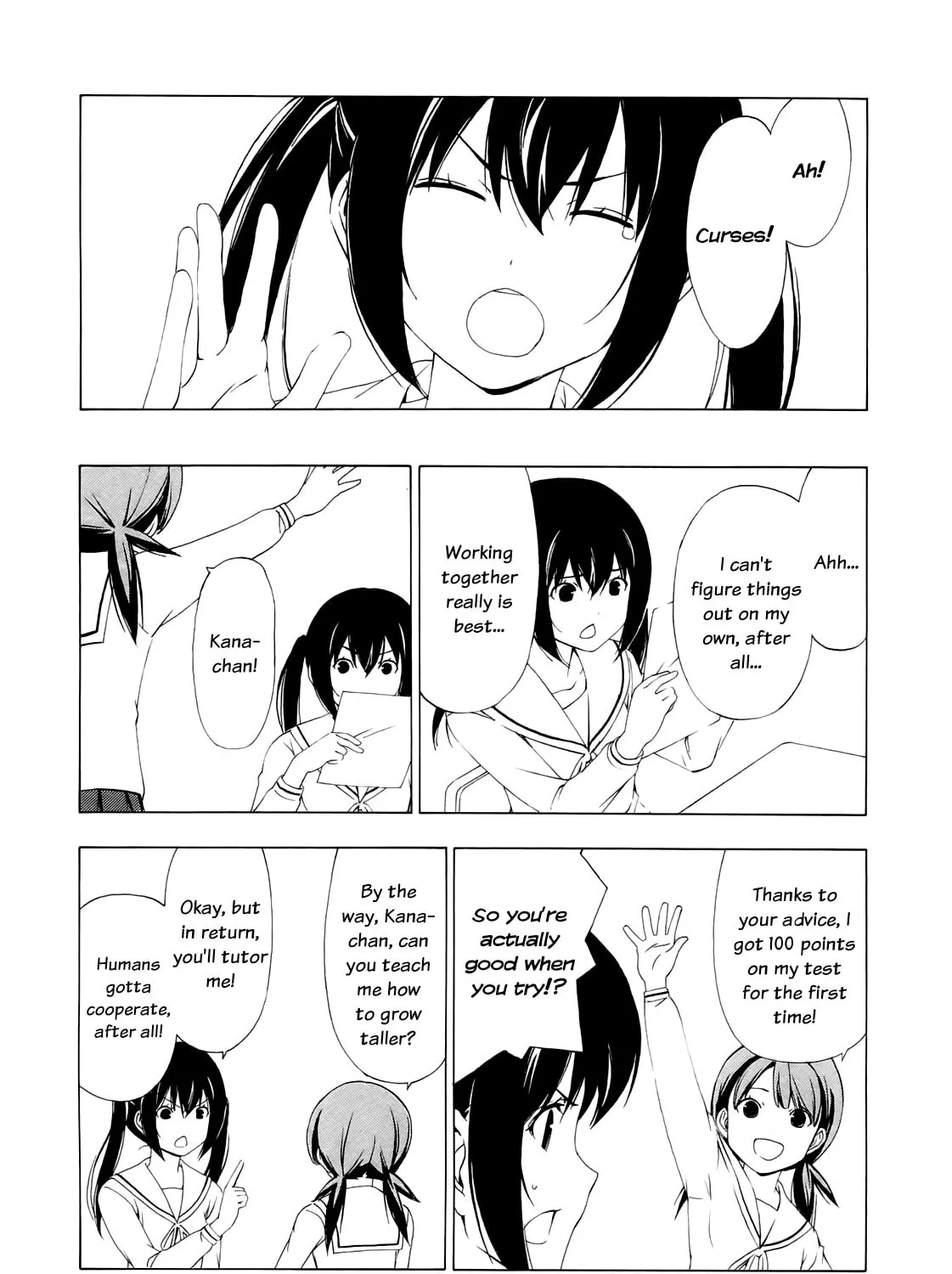 Read Minami-ke chapter 140 image 14 on Lezhin