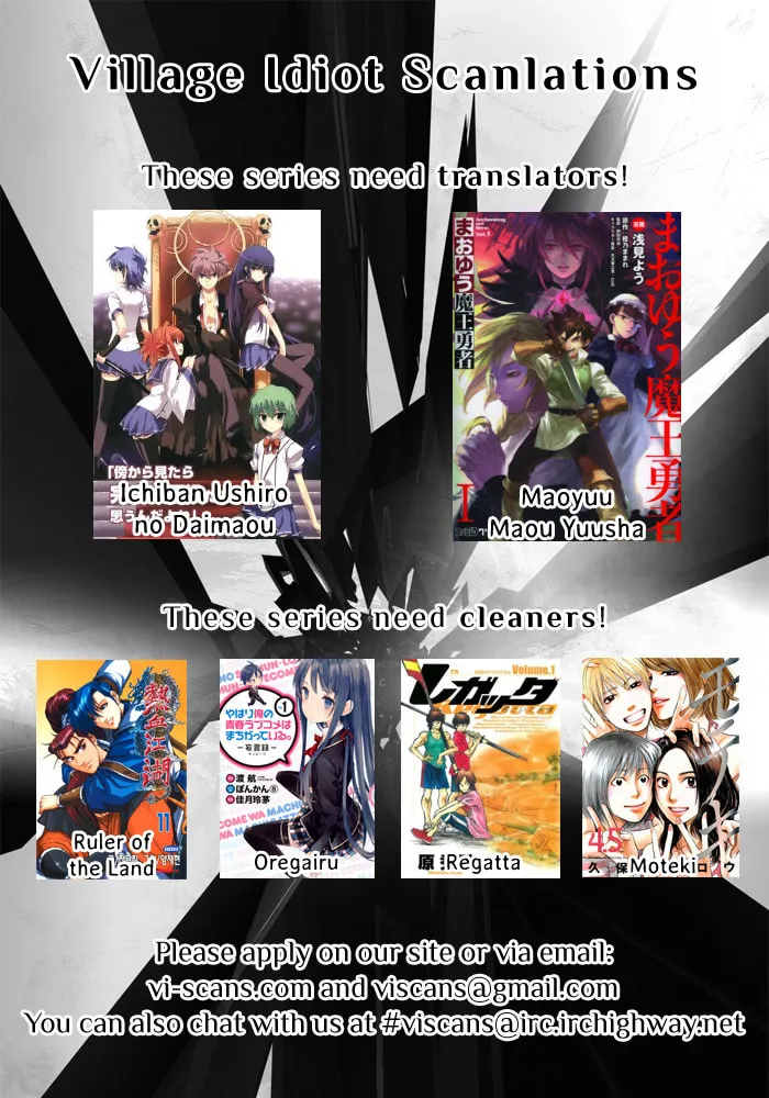 Read Minami-ke chapter 141 image 20 on Lezhin