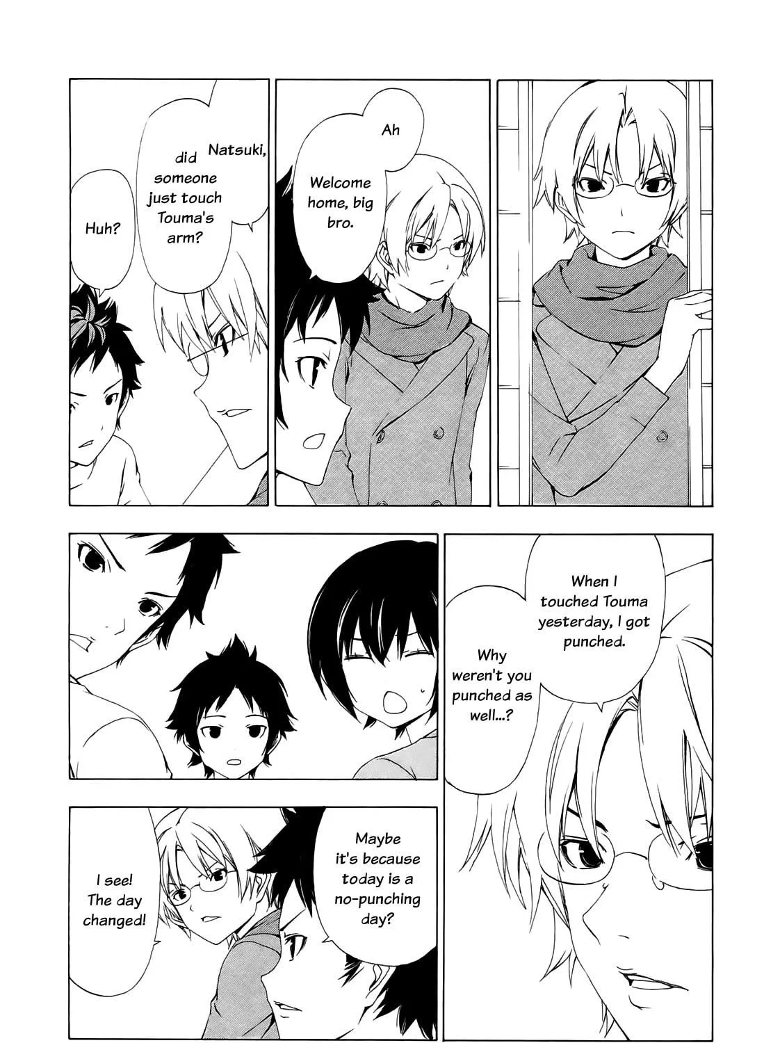 Read Minami-ke chapter 141 image 4 on Lezhin
