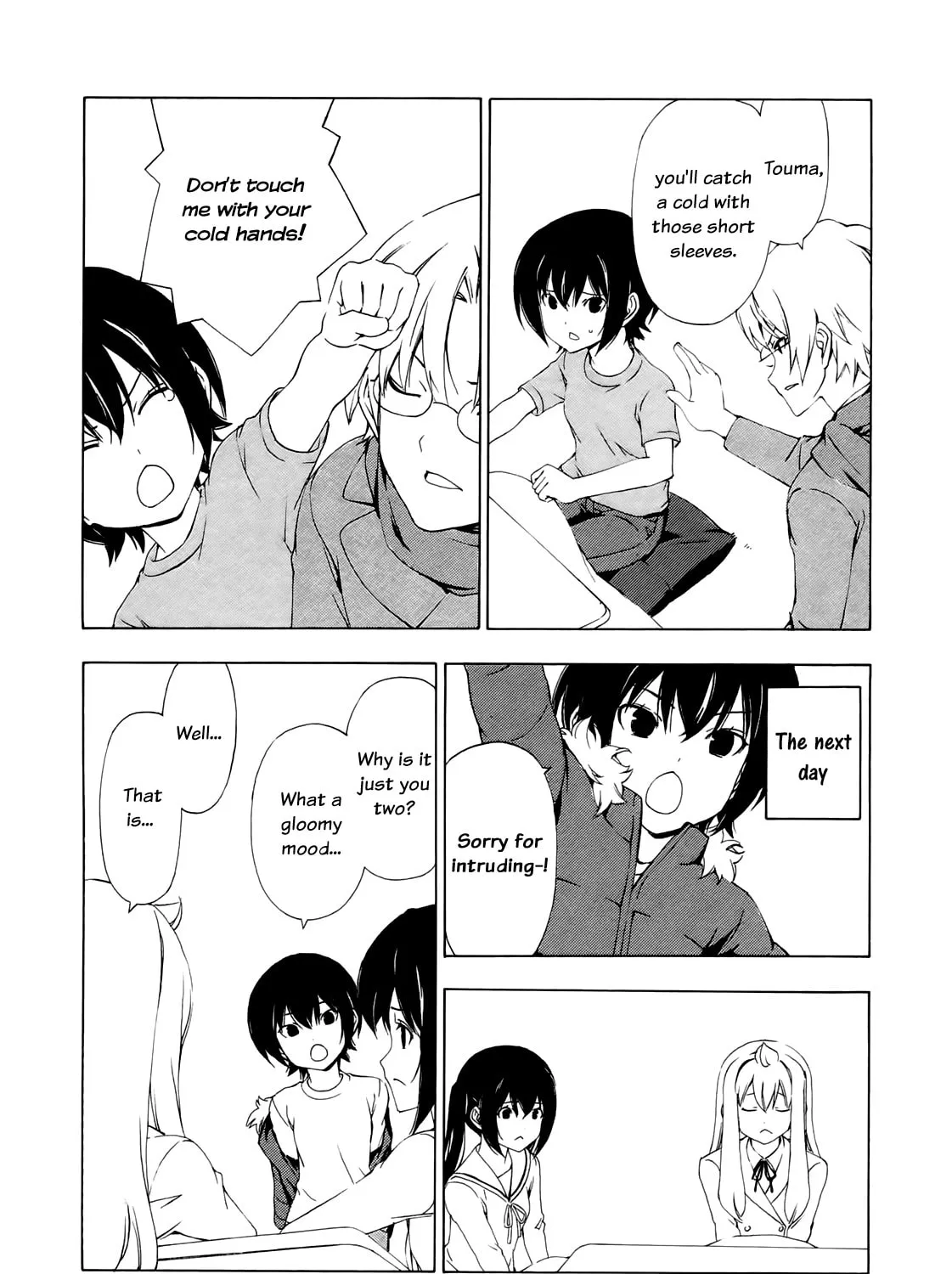 Read Minami-ke chapter 141 image 6 on Lezhin