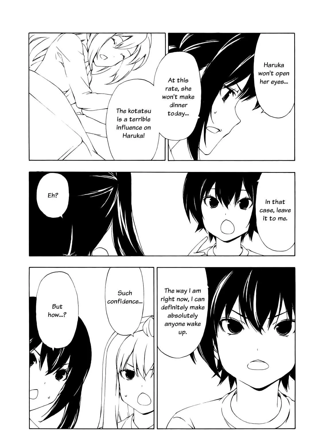 Read Minami-ke chapter 141 image 8 on Lezhin