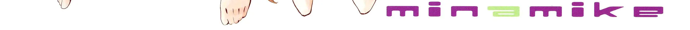 Read Minami-ke chapter 142 image 5 on Lezhin