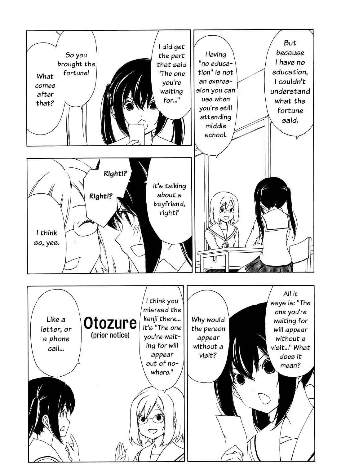 Read Minami-ke chapter 143 image 2 on Lezhin