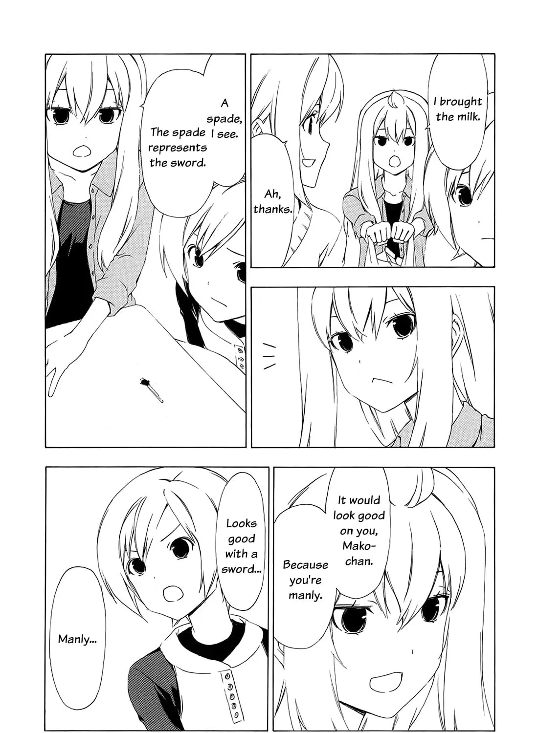 Read Minami-ke chapter 144 image 12 on Lezhin