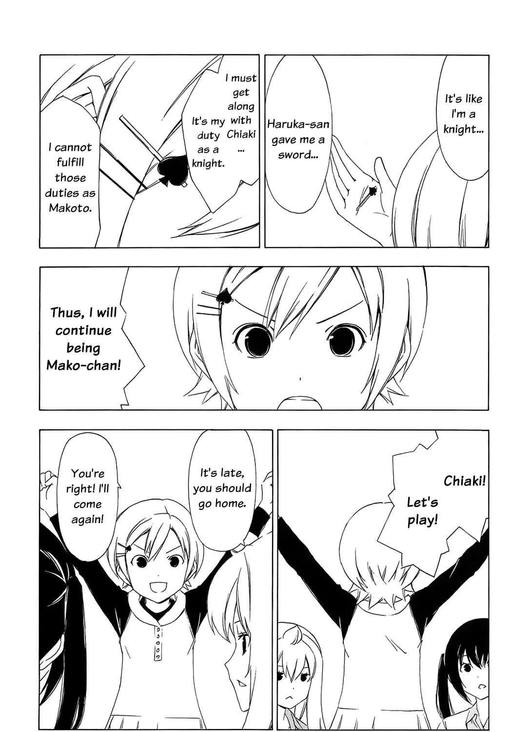 Read Minami-ke chapter 144 image 14 on Lezhin