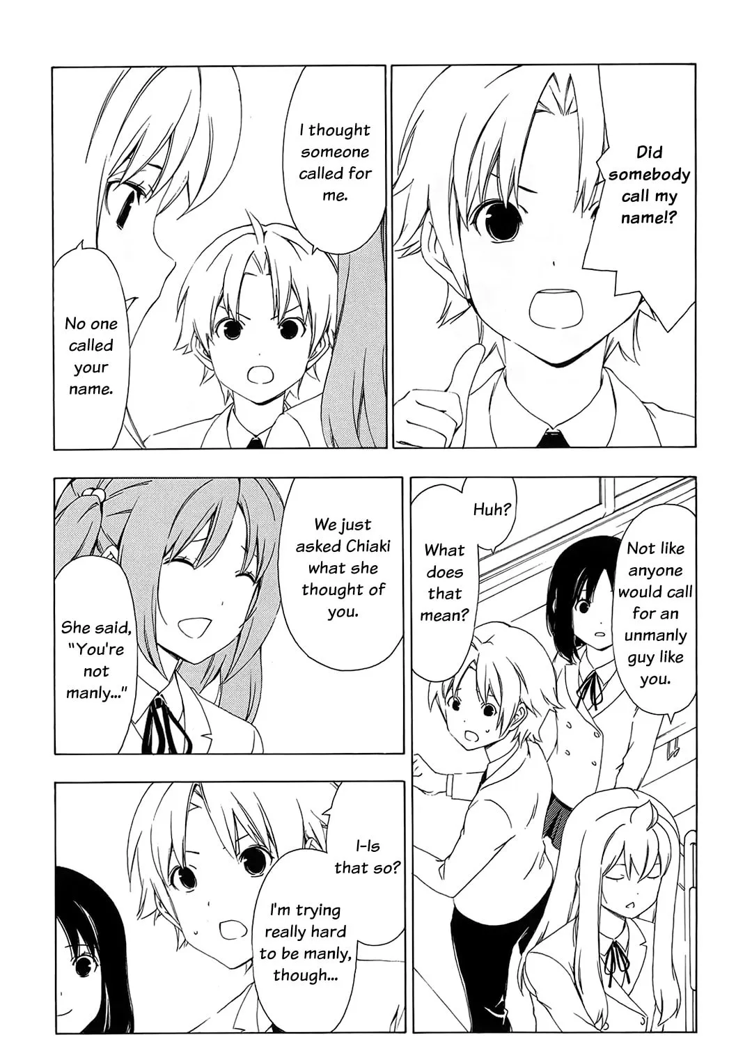Read Minami-ke chapter 144 image 2 on Lezhin