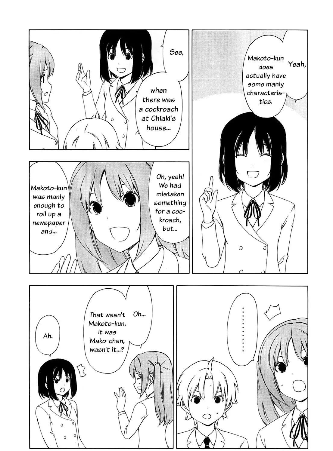 Read Minami-ke chapter 144 image 4 on Lezhin