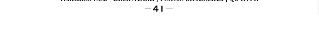 Read Minami-ke chapter 146 image 1 on Lezhin