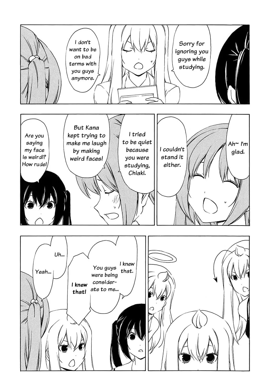 Read Minami-ke chapter 146 image 14 on Lezhin