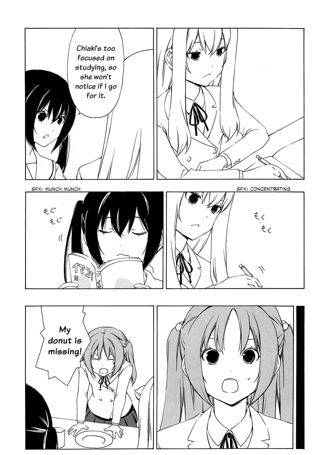 Read Minami-ke chapter 146 image 2 on Lezhin