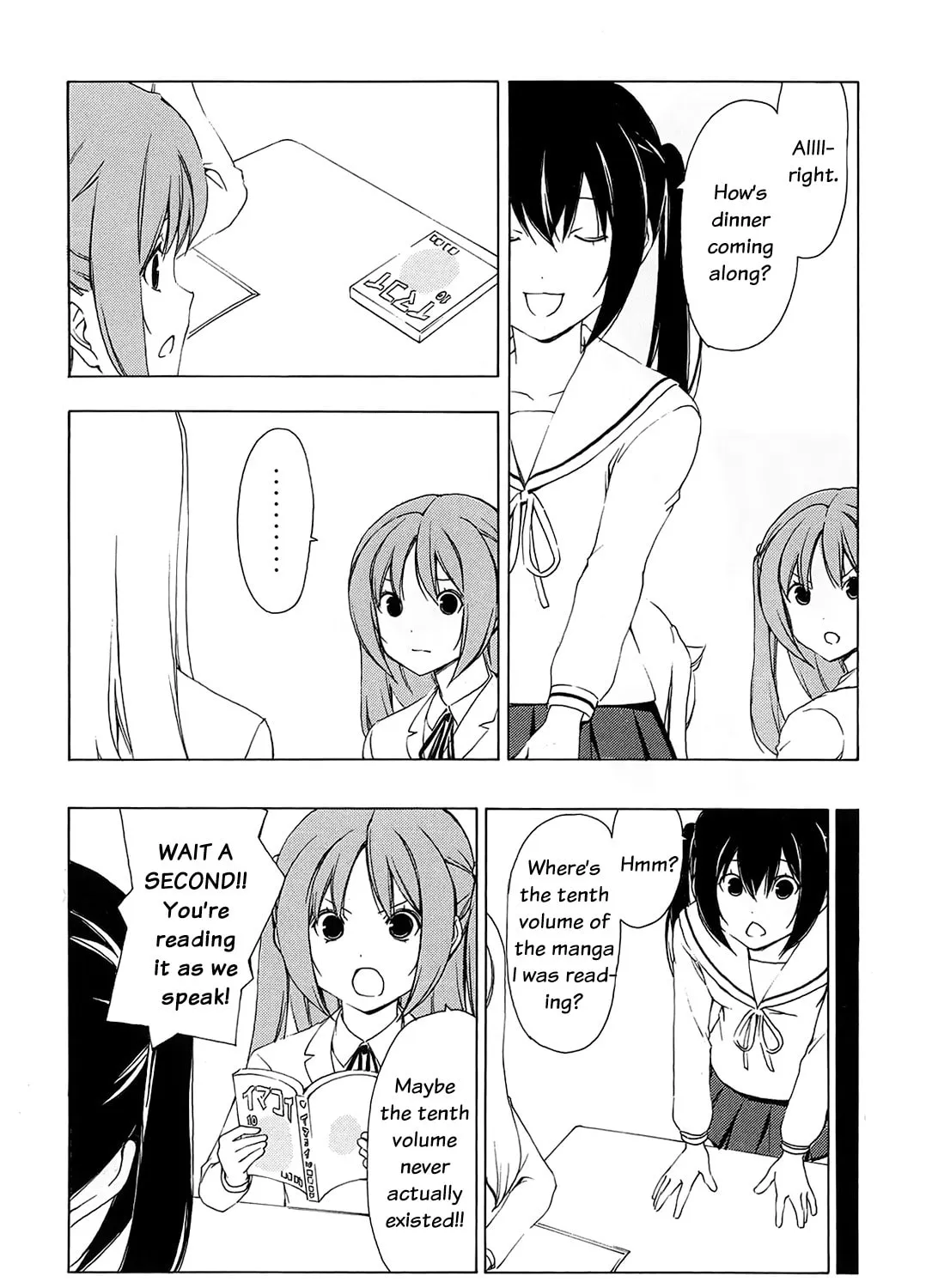 Read Minami-ke chapter 146 image 6 on Lezhin