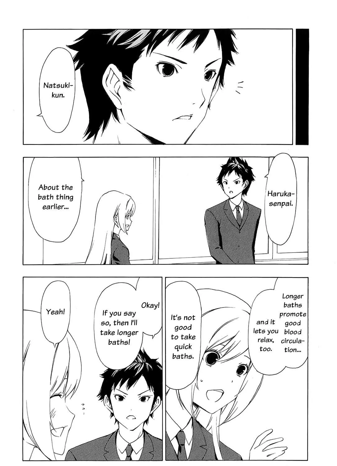 Read Minami-ke chapter 147 image 10 on Lezhin
