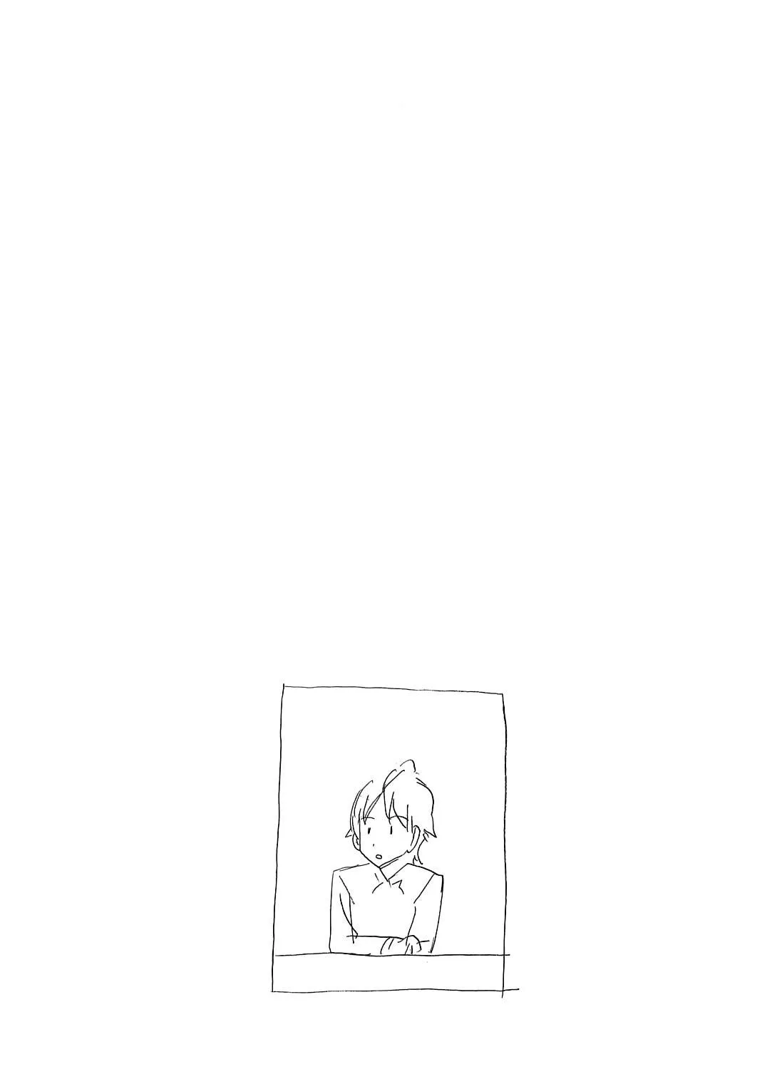 Read Minami-ke chapter 147 image 18 on Lezhin