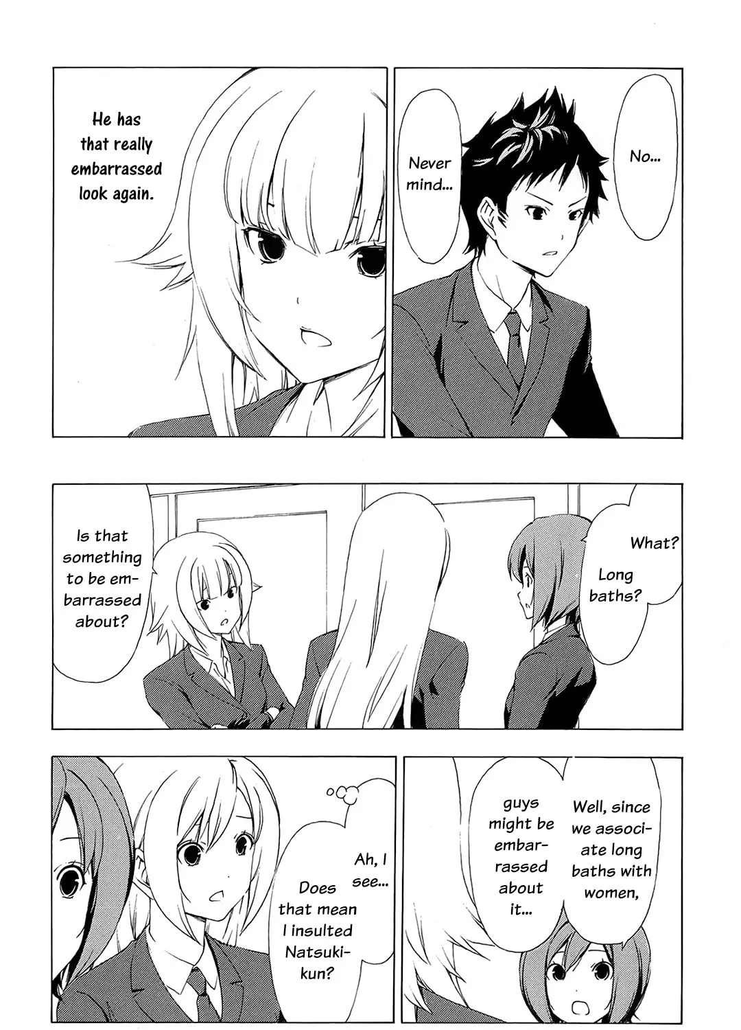 Read Minami-ke chapter 147 image 6 on Lezhin