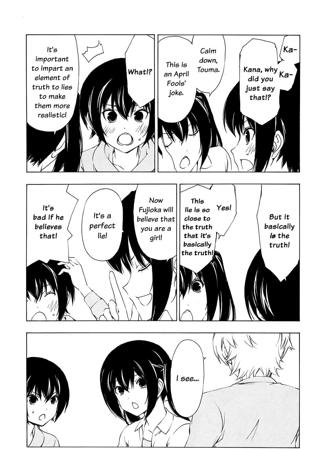 Read Minami-ke chapter 148 image 10 on Lezhin