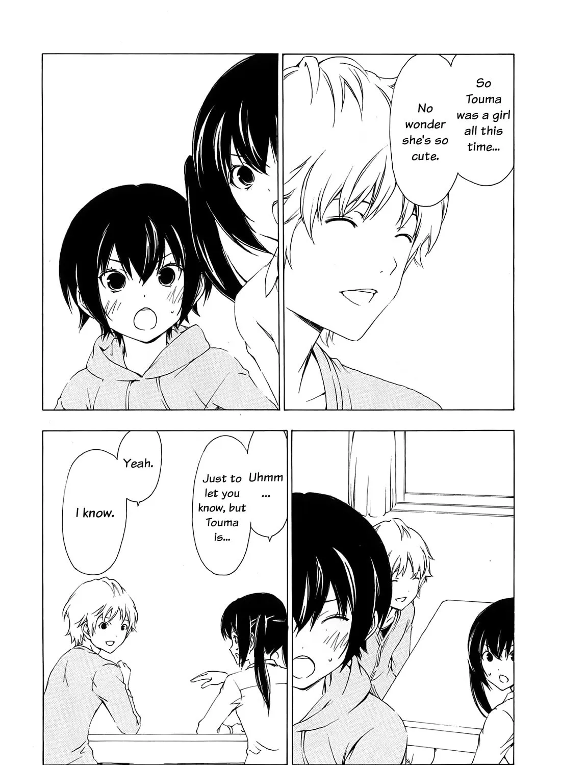 Read Minami-ke chapter 148 image 12 on Lezhin