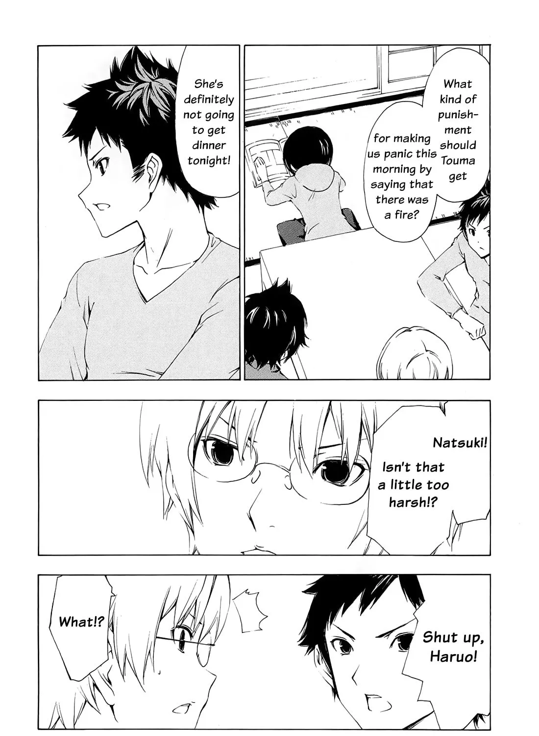 Read Minami-ke chapter 148 image 2 on Lezhin