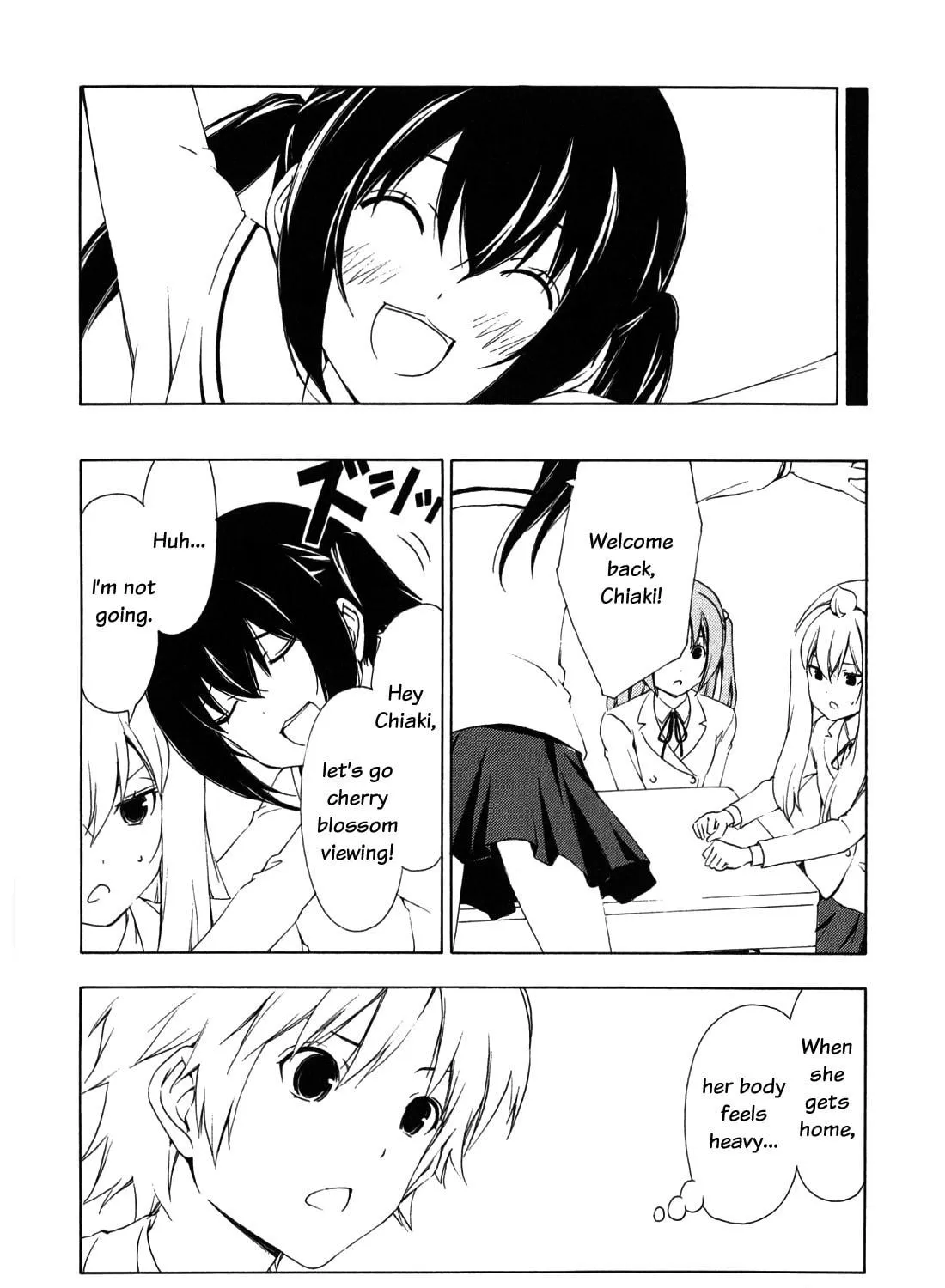 Read Minami-ke chapter 149 image 10 on Lezhin