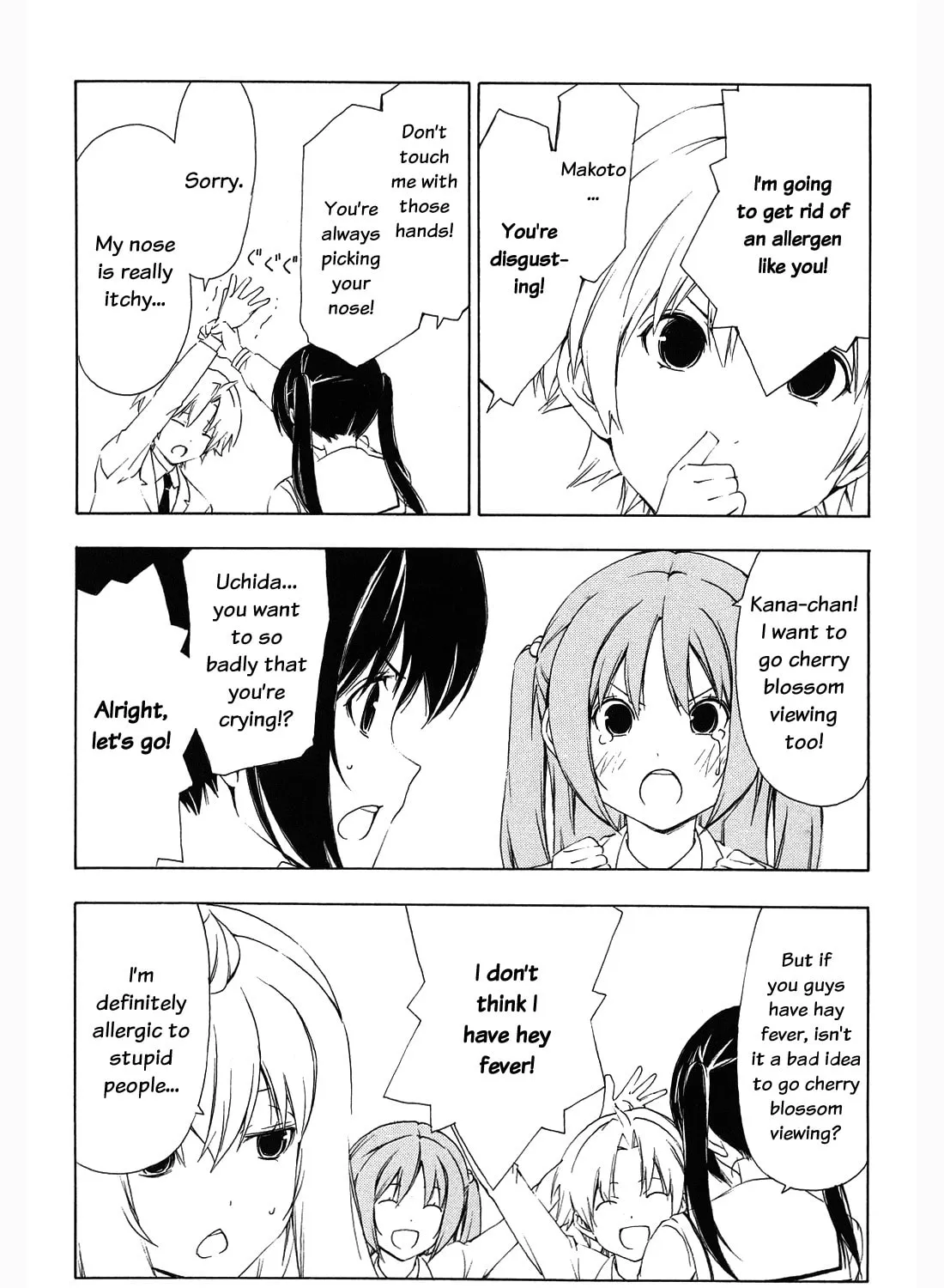 Read Minami-ke chapter 149 image 14 on Lezhin