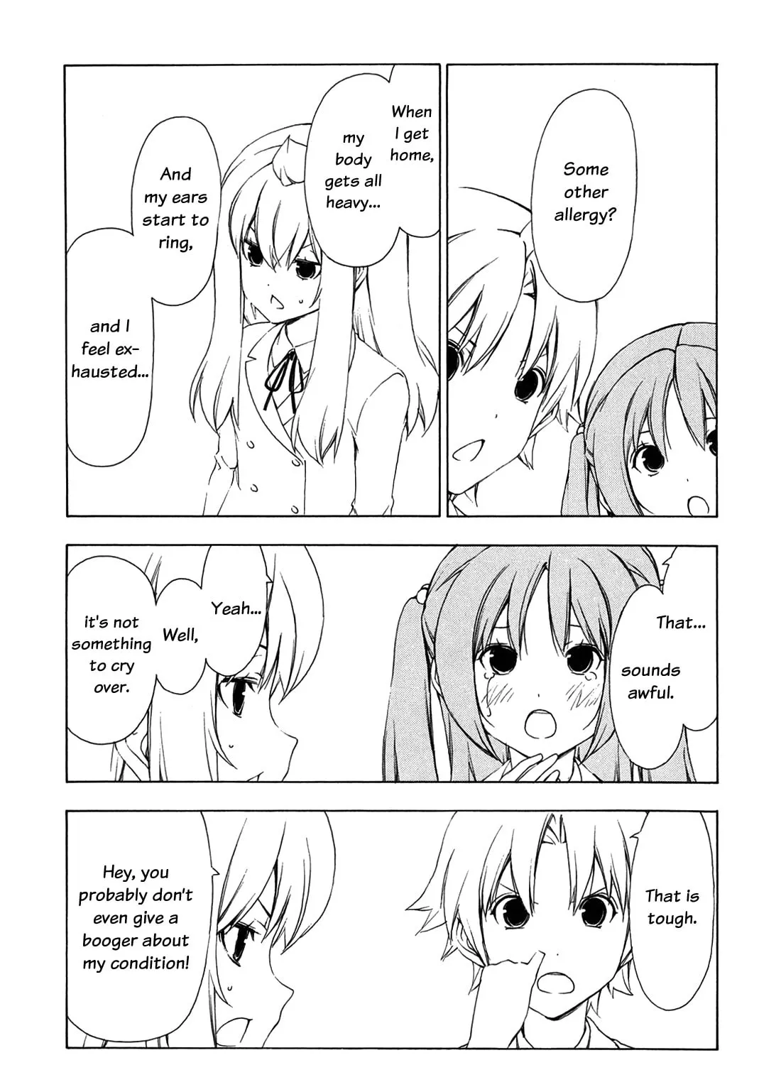 Read Minami-ke chapter 149 image 6 on Lezhin
