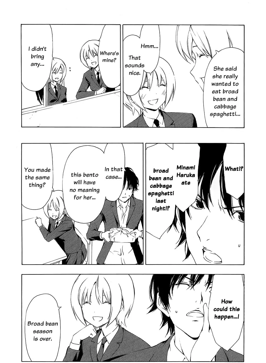 Read Minami-ke chapter 150 image 14 on Lezhin