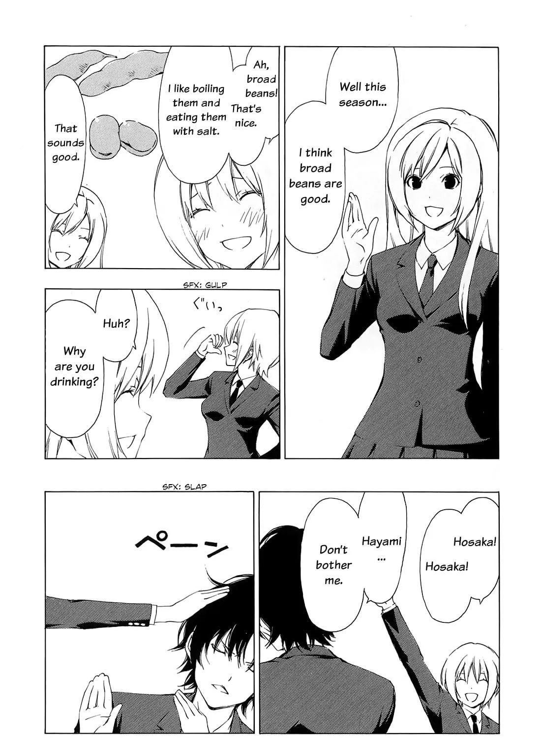 Read Minami-ke chapter 150 image 4 on Lezhin