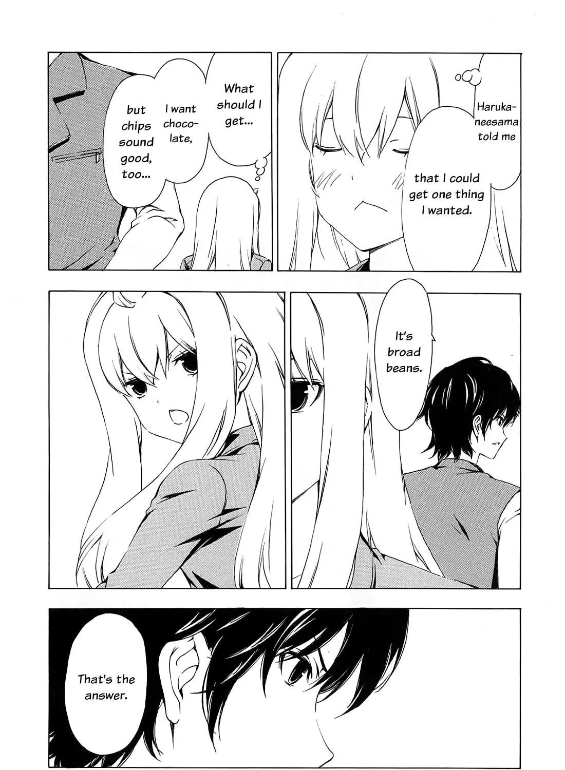 Read Minami-ke chapter 150 image 8 on Lezhin