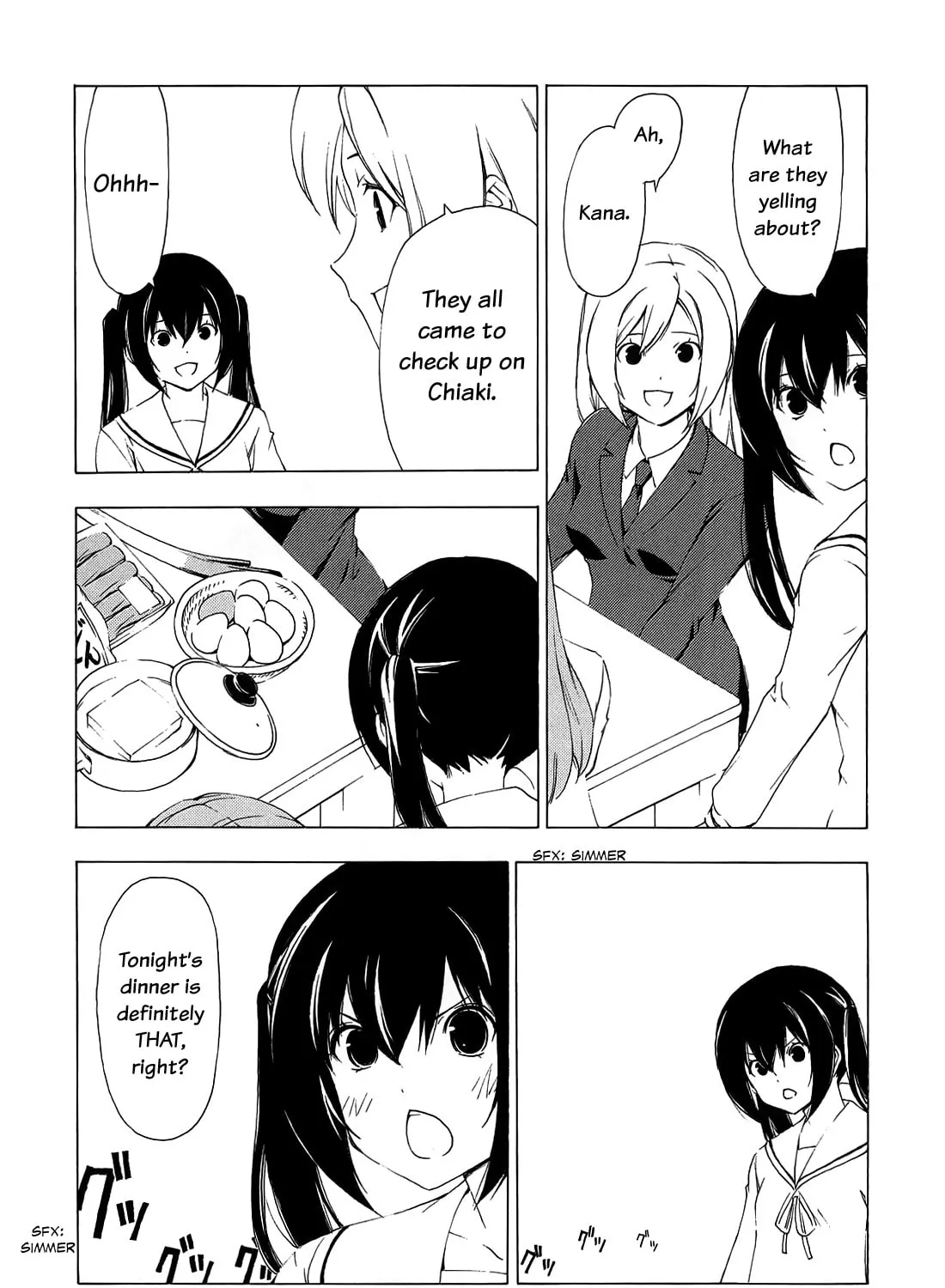 Read Minami-ke chapter 151 image 12 on Lezhin