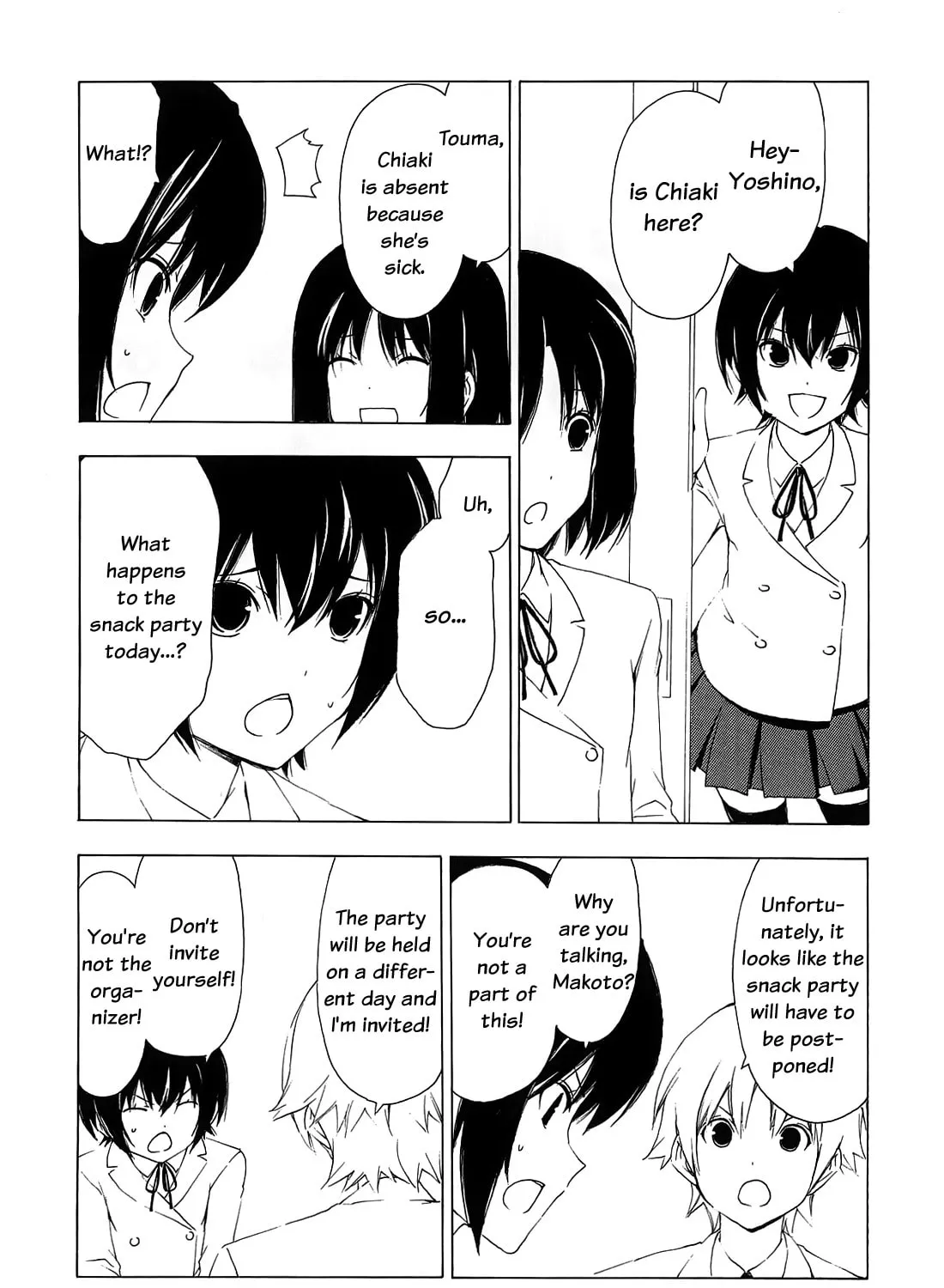 Read Minami-ke chapter 151 image 2 on Lezhin