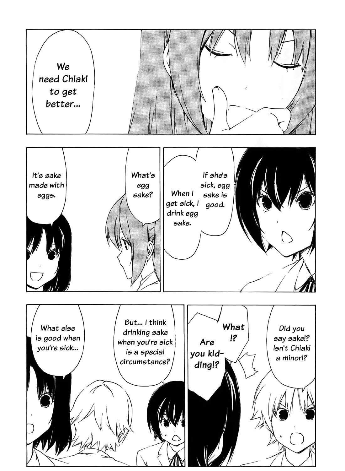 Read Minami-ke chapter 151 image 4 on Lezhin
