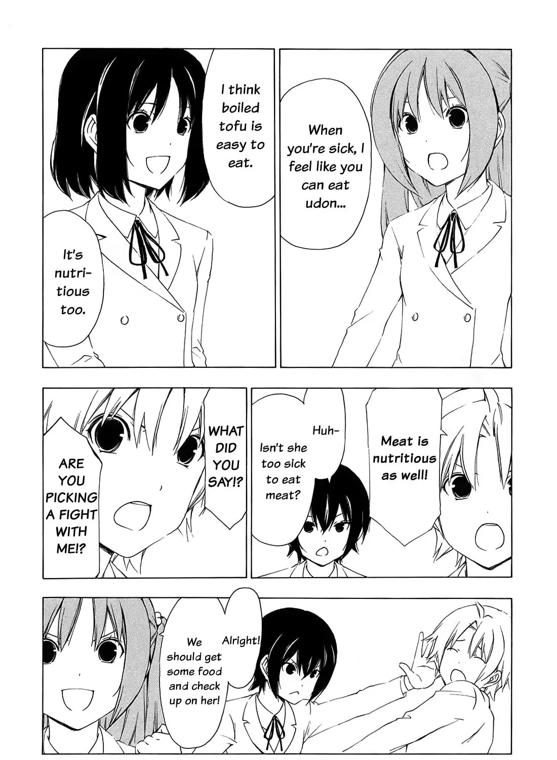 Read Minami-ke chapter 151 image 6 on Lezhin