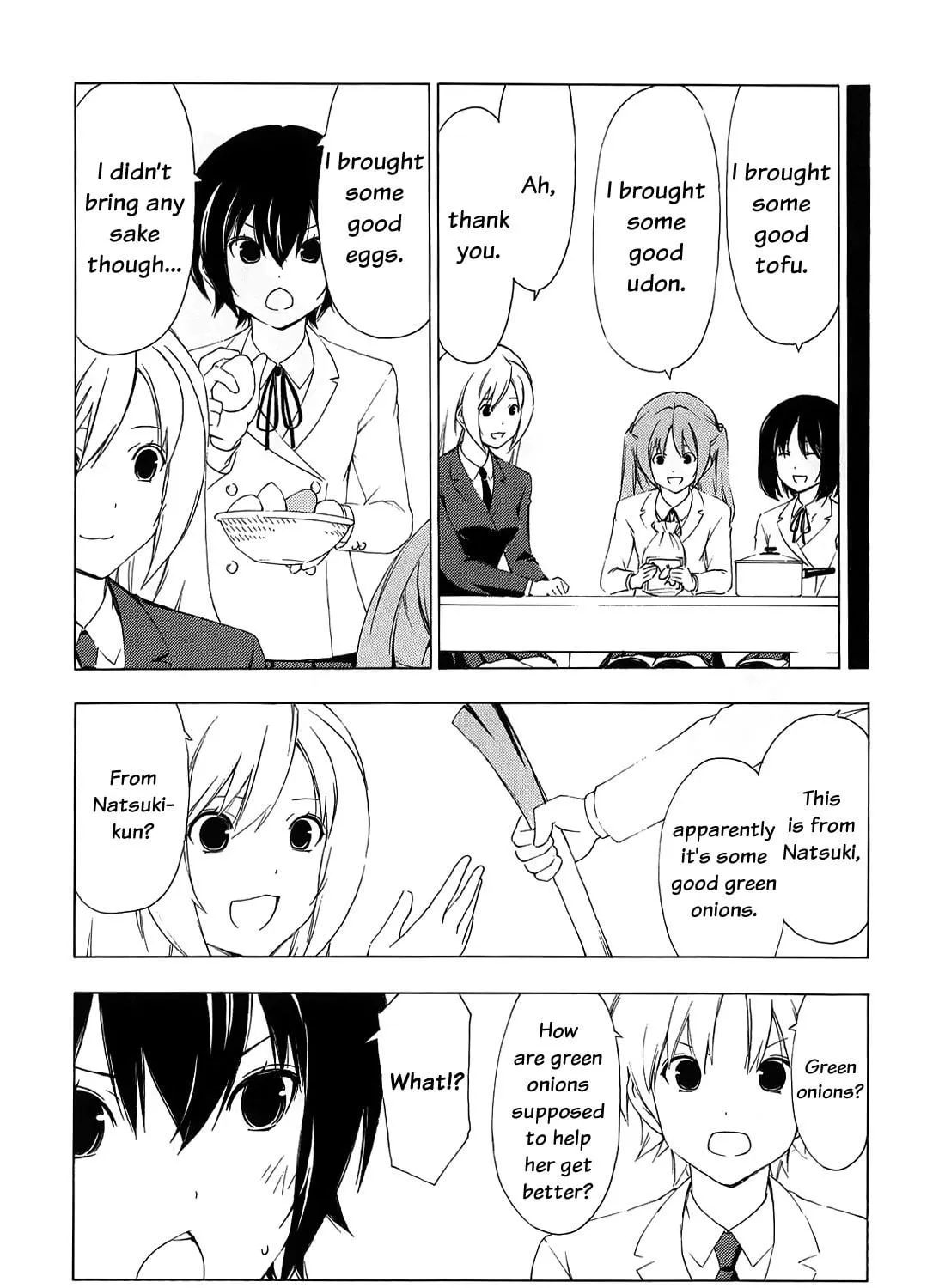 Read Minami-ke chapter 151 image 8 on Lezhin