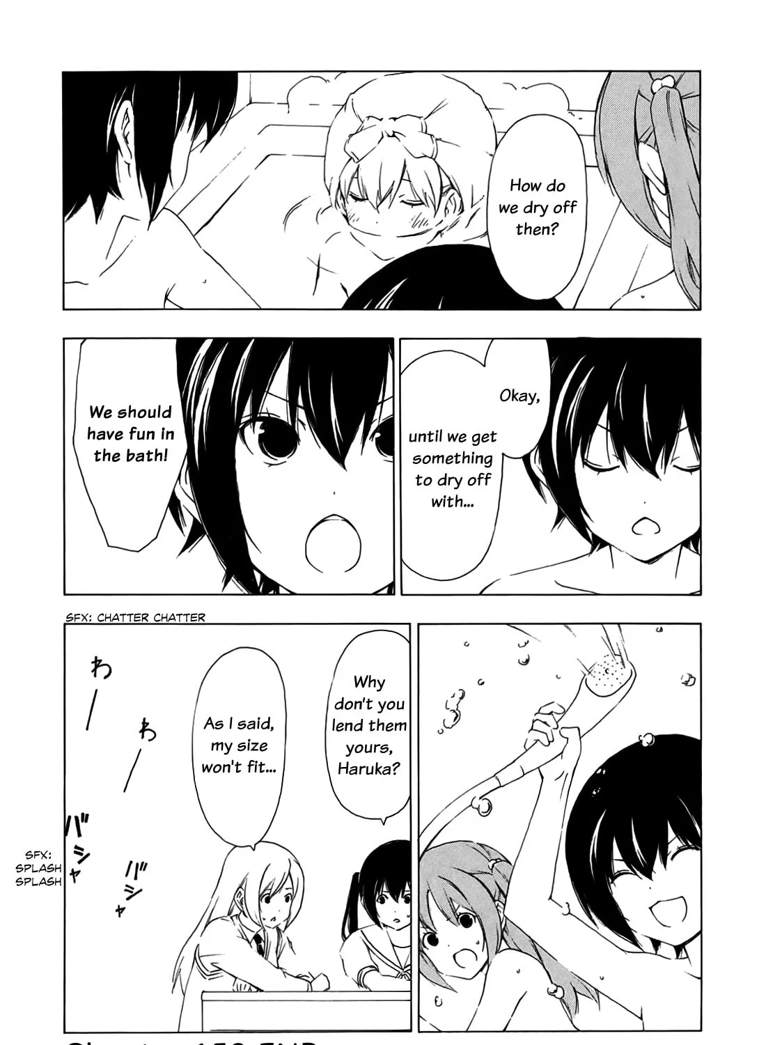 Read Minami-ke chapter 152 image 14 on Lezhin