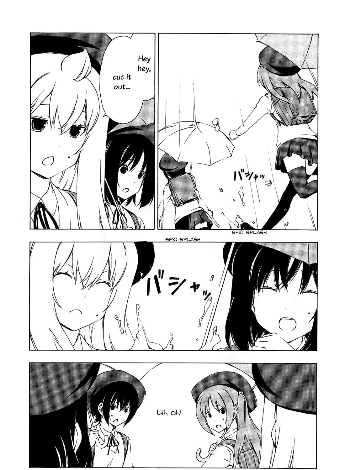 Read Minami-ke chapter 152 image 6 on Lezhin
