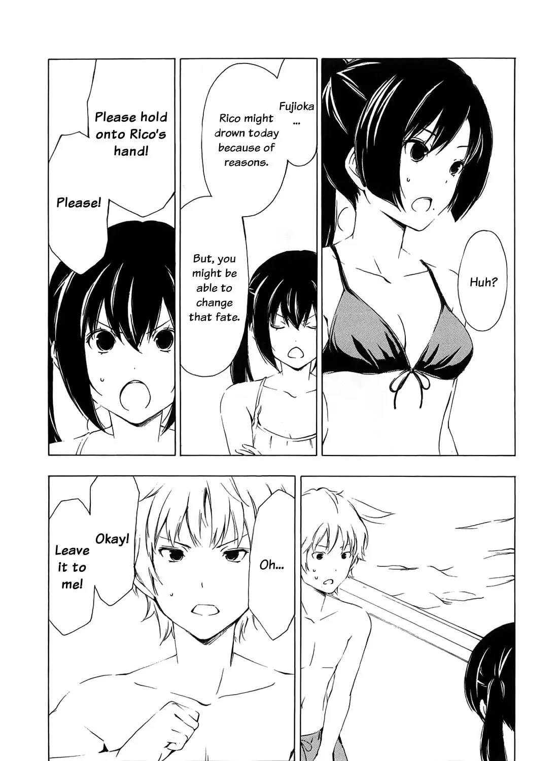 Read Minami-ke chapter 155 image 12 on Lezhin