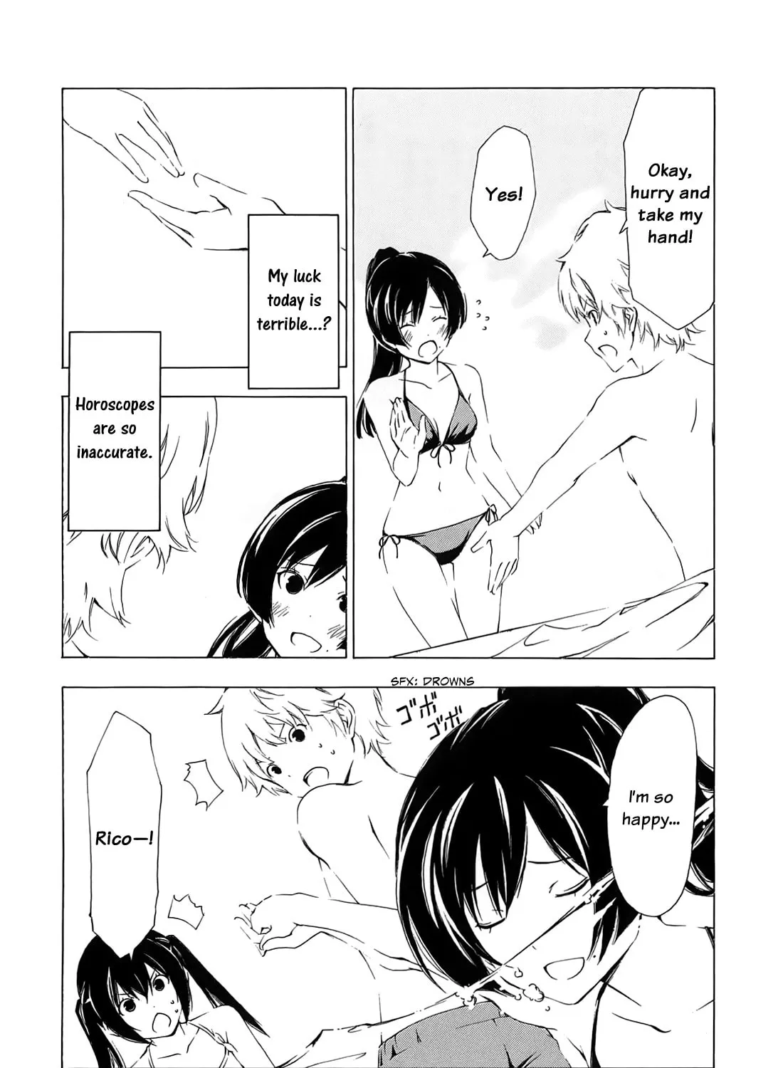 Read Minami-ke chapter 155 image 14 on Lezhin