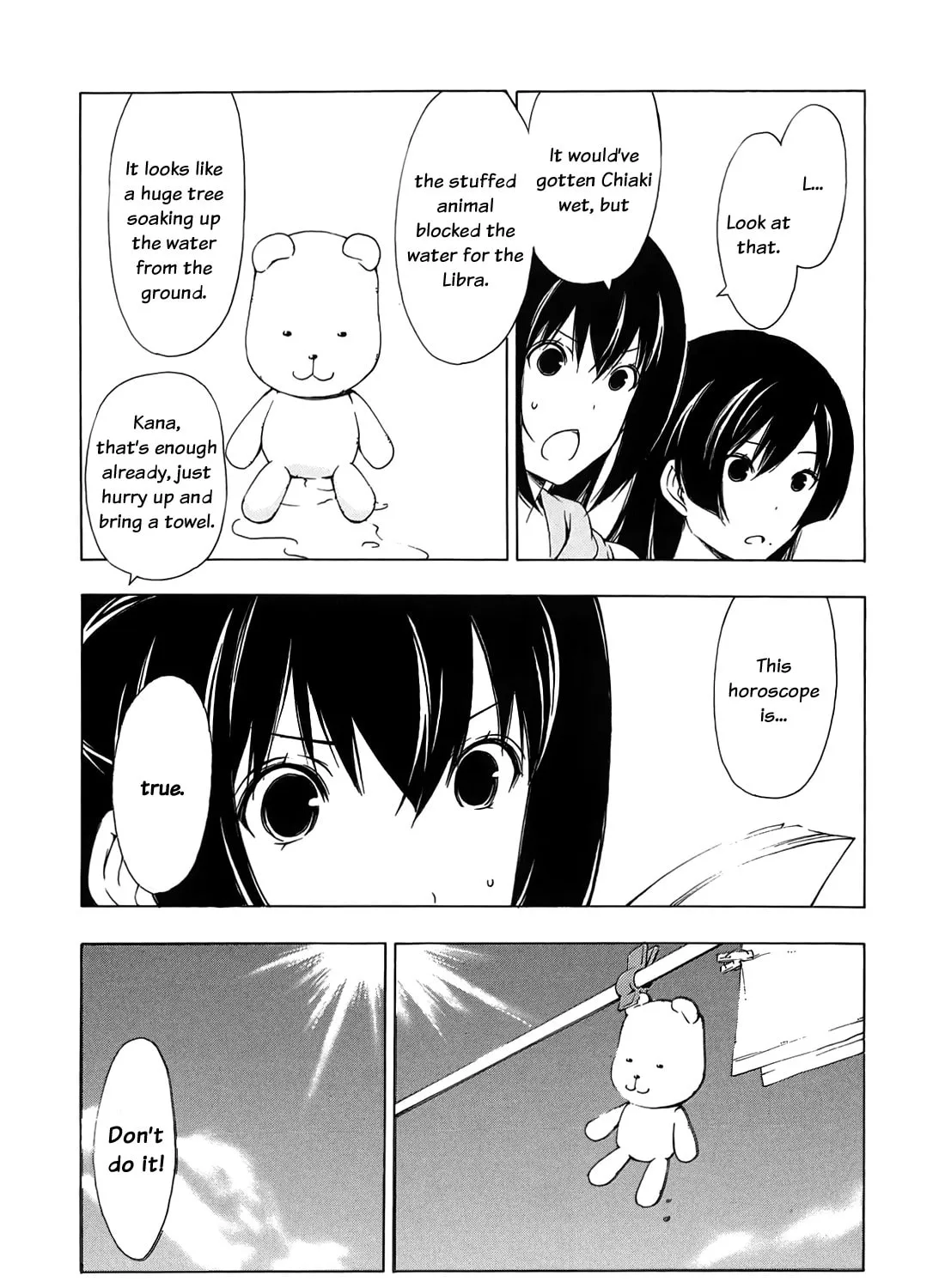 Read Minami-ke chapter 155 image 6 on Lezhin