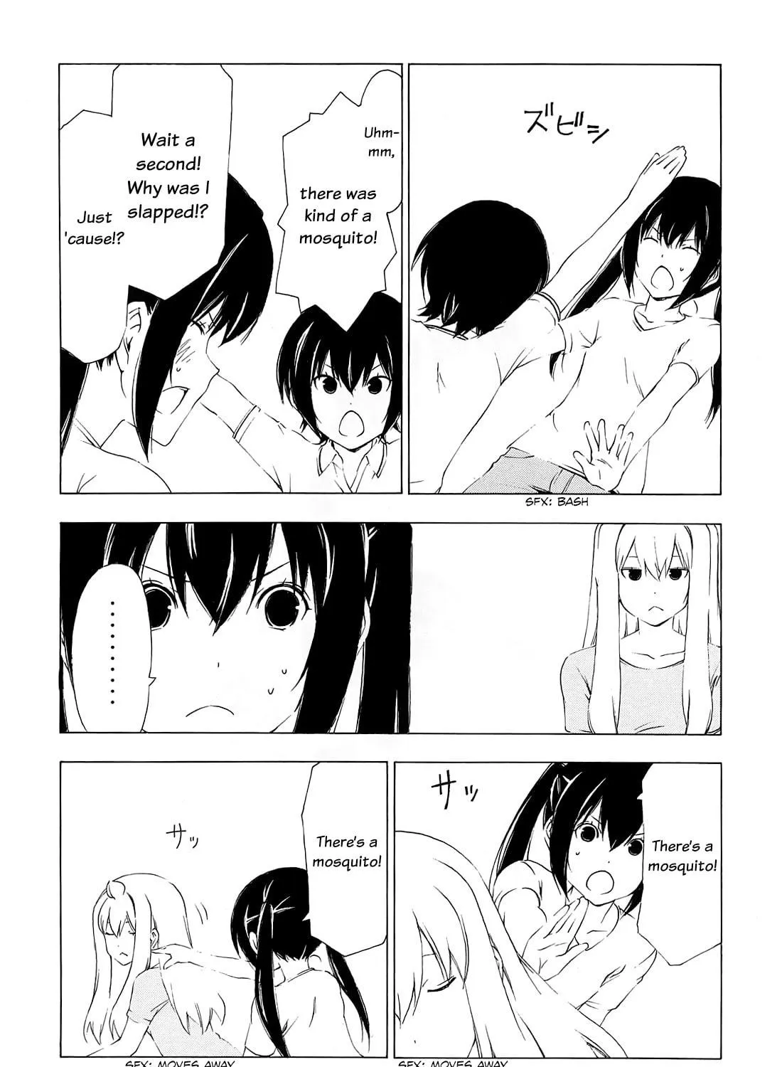 Read Minami-ke chapter 156 image 10 on Lezhin