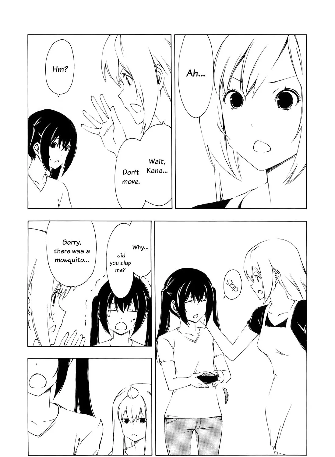 Read Minami-ke chapter 156 image 2 on Lezhin
